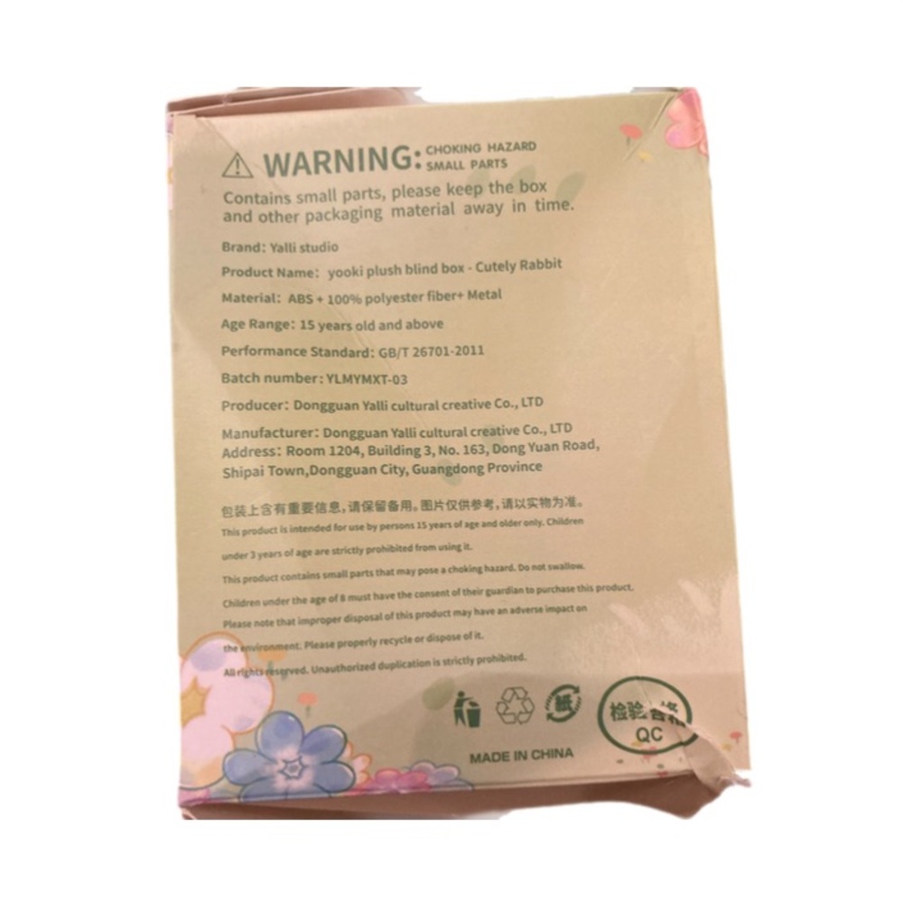 Yooki Cutely Rabbit Plush Keychain Blind Box Confirmed Soft Cute Rabbit - Picture 9 of 12